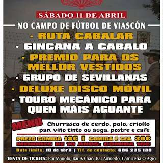 Fechas, información, programa, cartel, imágenes, mapa y ubicación de Feria de Abril de Viascón (2026)  en  Cerdedo-Cotobade