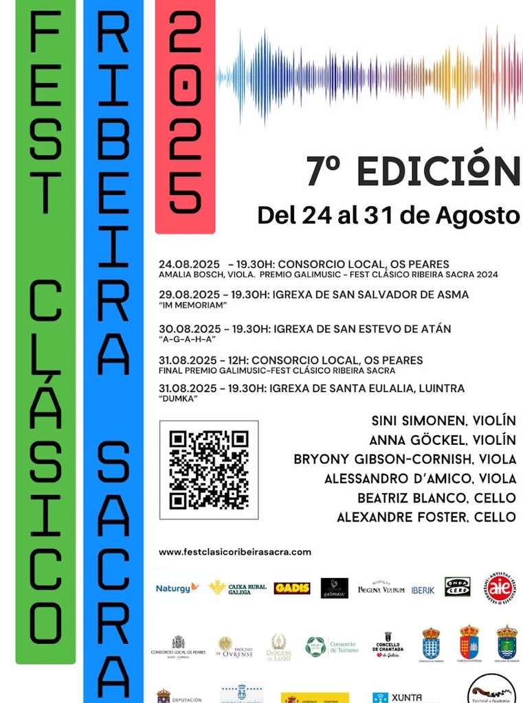 VII Fest Clásico Ribeira Sacra (2025) en A Peroxa