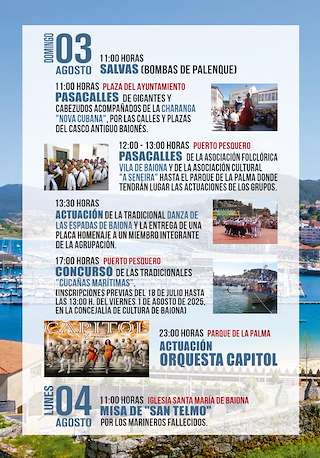 Festa da Anunciada (2026) en Baiona
