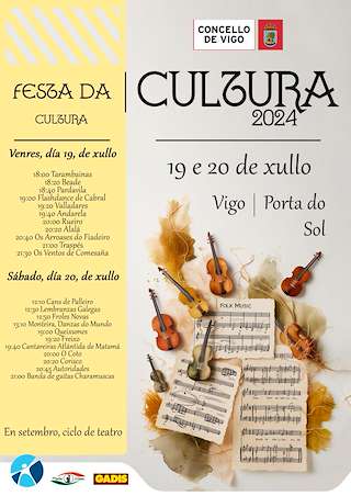 Festa da Cultura en Vigo