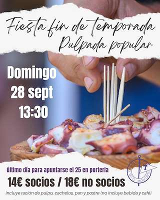 Festa de Fin de Verano (2026) en Monforte de Lemos