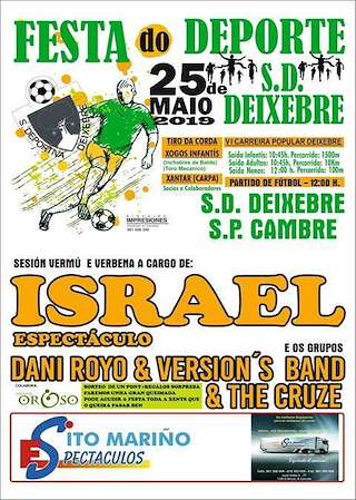 Festa Día do Deporte  en Oroso
