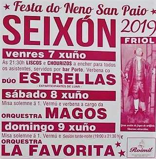 San Paio de Seixón (2026) en Friol