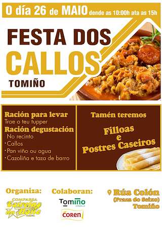 Festa dos Callos  en Tomiño