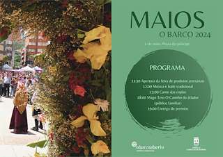 Festa dos Maios (2027) en O Barco de Valdeorras