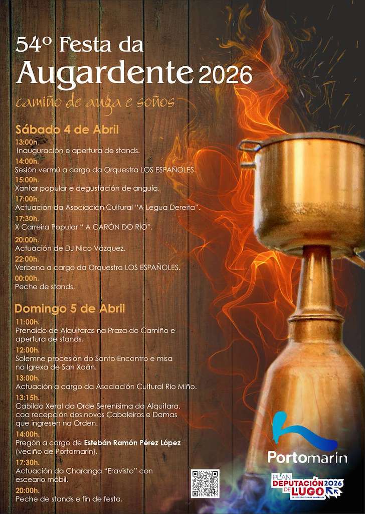 LIV Festa da Augardente (2026) en Portomarín