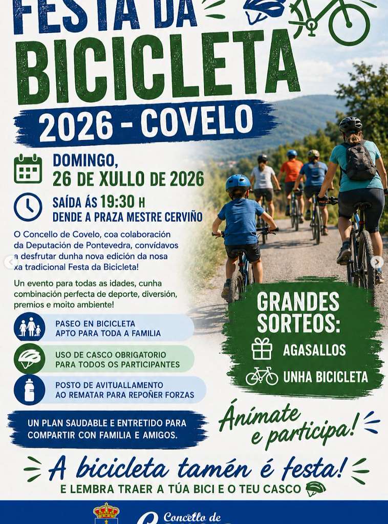 Festa da Bicicleta  (2026) en Covelo