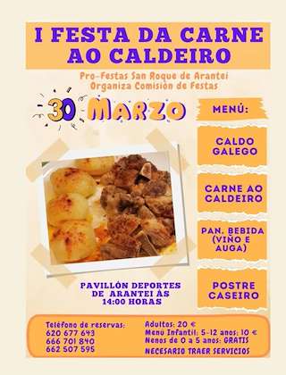 Fechas, información, programa, cartel, imágenes, mapa y ubicación de I Festa da Carne ao Caldeiro de Arentei  en  Salvaterra do Miño