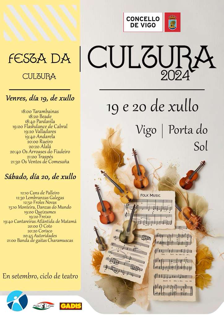 Festa da Cultura en Vigo