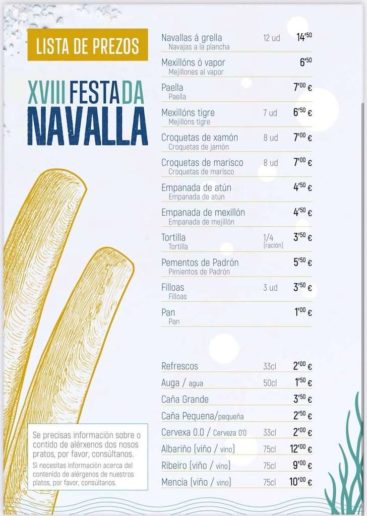 XVIII Festa da Exaltación da Navalla en A Illa de Arousa