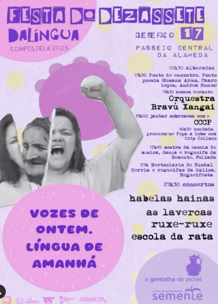 Festa da Lingua do Dezasete (2025) en Santiago de Compostela