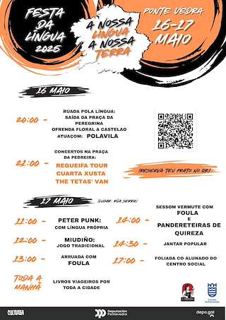 Fechas, información, programa, cartel, imágenes, mapa y ubicación de Festa da Lingua   en  Pontevedra