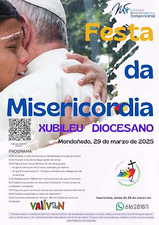 Fechas, información, programa, cartel, imágenes, mapa y ubicación de Festa da Misericordia  en  Mondoñedo