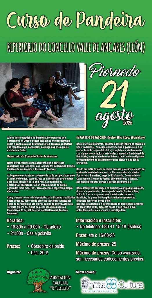 XIX Festa da Pandeira (2026) en Cervantes