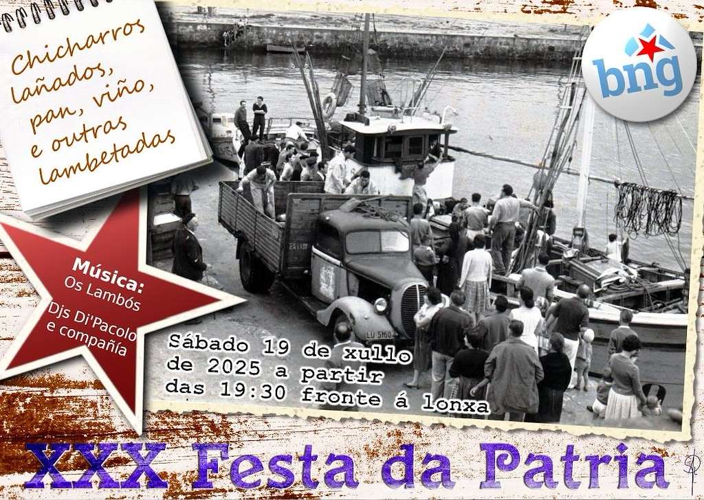 XXX Festa da Patria en Foz