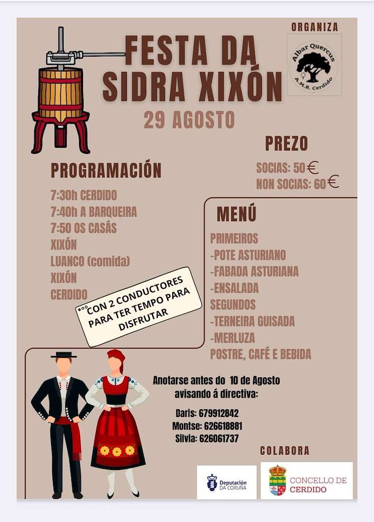 Festa da Sidra de Xixón (2026) en Cerdido