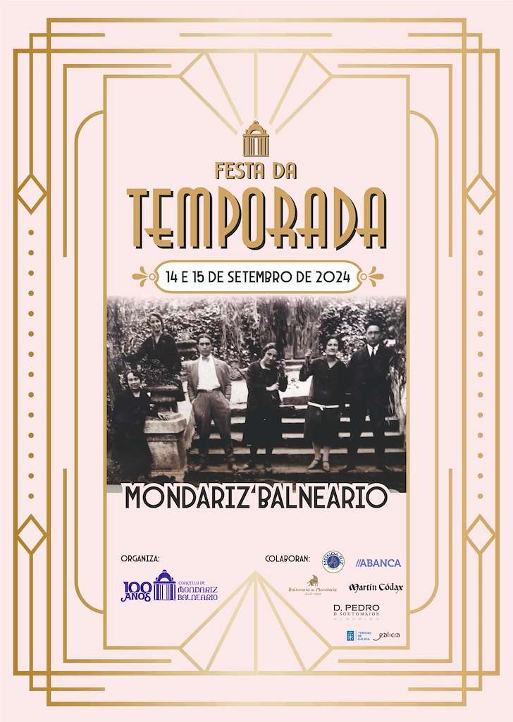 Festa da Temporada en Mondariz-Balneario