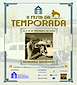 FiestasRelacionadas II Festa da Temporada en Mondariz Balneario