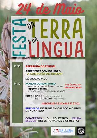 Fechas, información, programa, cartel, imágenes, mapa y ubicación de Festa da Terra e da Lingua  en  Ourense