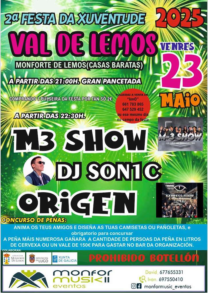 Festa da Xuventude do Val de Lemos (2025)