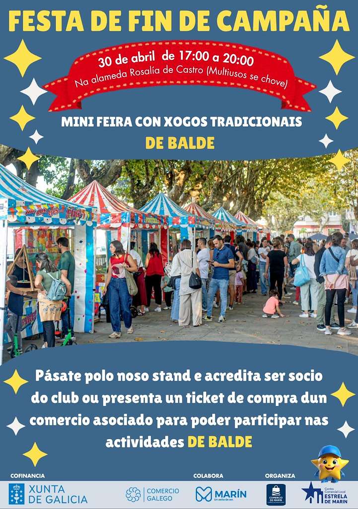 Festa de Fin de Campaña  (2026) en Marín