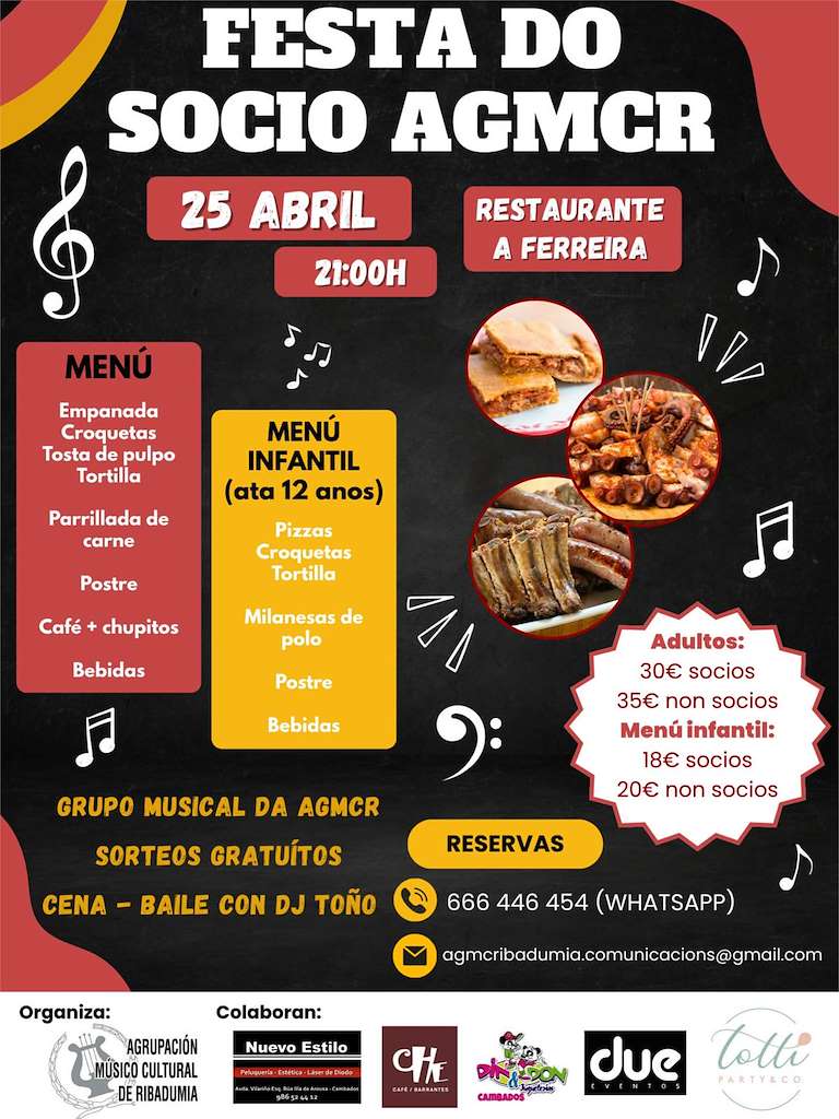 Festa de Socios AGMCR (2026) en Ribadumia