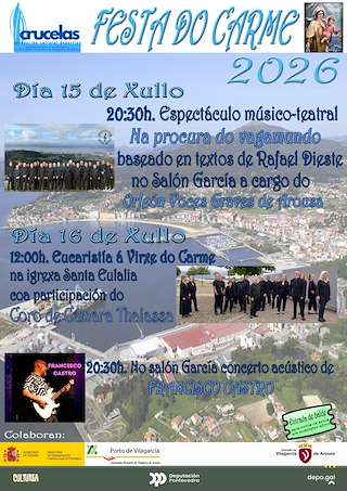 Fechas, información, programa, cartel, imágenes, mapa y ubicación de Festa do Carme da Asociación Crucelas (2026)  en  Vilagarcía de Arousa