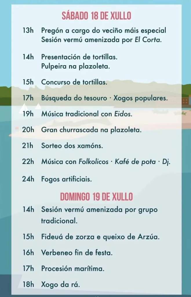 Festa do Carme de As Xuvias (2026) en A Coruña