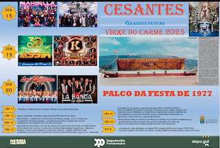 Fechas, información, programa, cartel, imágenes, mapa y ubicación de Festa do Carme de Cesantes  en  Redondela
