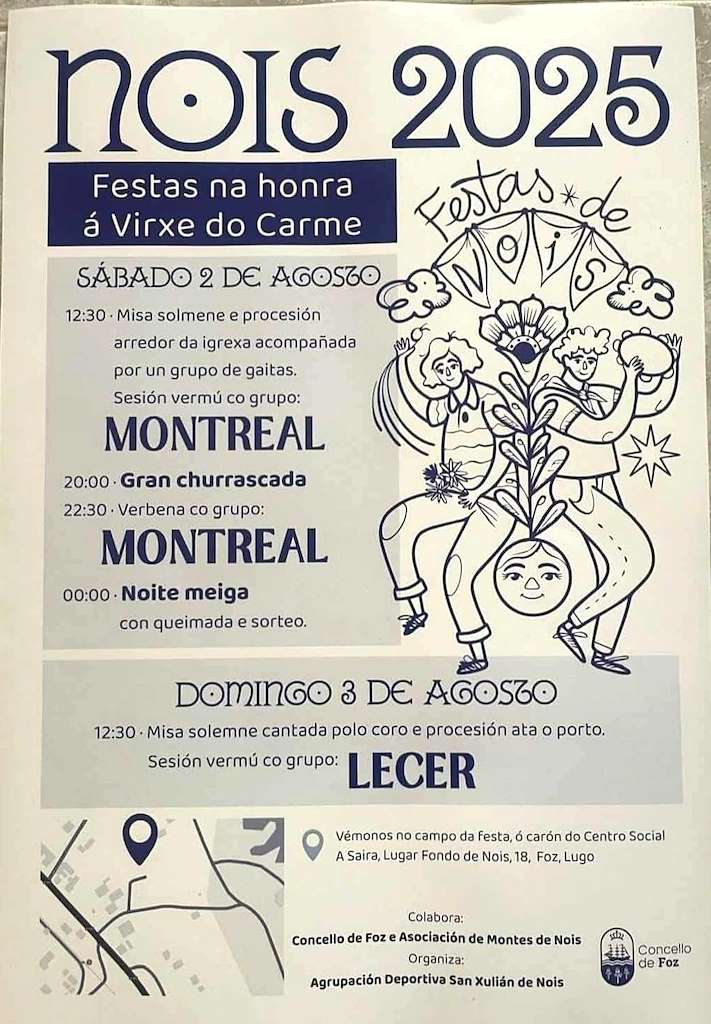 Festa do Carme de Nois  (2025) en Foz