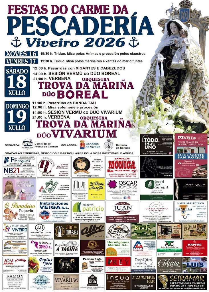 Festa do Carmen de A Pescadería (2026) en Viveiro
