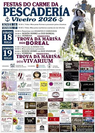 Fechas, información, programa, cartel, imágenes, mapa y ubicación de Festa do Carmen de A Pescadería (2026)  en  Viveiro