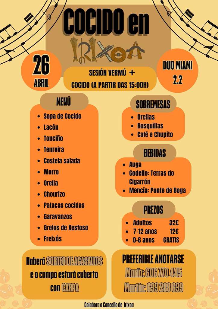 Festa do Cocido (2025) en Irixoa
