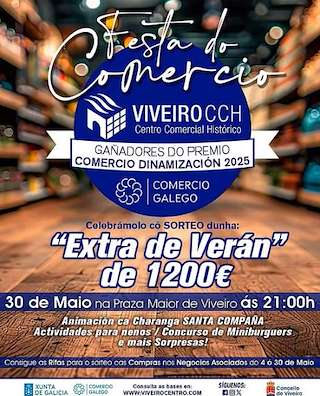 Fechas, información, programa, cartel, imágenes, mapa y ubicación de Festa do Comercio (2026)  en  Viveiro