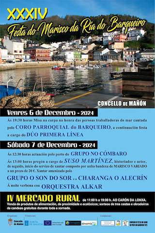 Fechas, información, programa, cartel, imágenes, mapa y ubicación de XXXIV Festa do Marisco do Barqueiro  en  Mañón