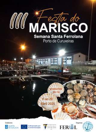 Fechas, información, programa, cartel, imágenes, mapa y ubicación de III Festa do Marisco  en  Ferrol