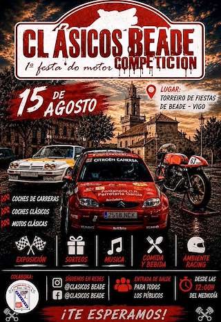 Fechas, información, programa, cartel, imágenes, mapa y ubicación de I Festa do Motor de Beade (2026) en Vigo