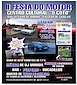FiestasRelacionadas III Festa do Motor (1) en Salceda de Caselas