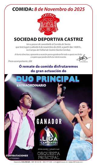 Fechas, información, programa, cartel, imágenes, mapa y ubicación de Festa do Socio de Castriz (2025) en Santa Comba