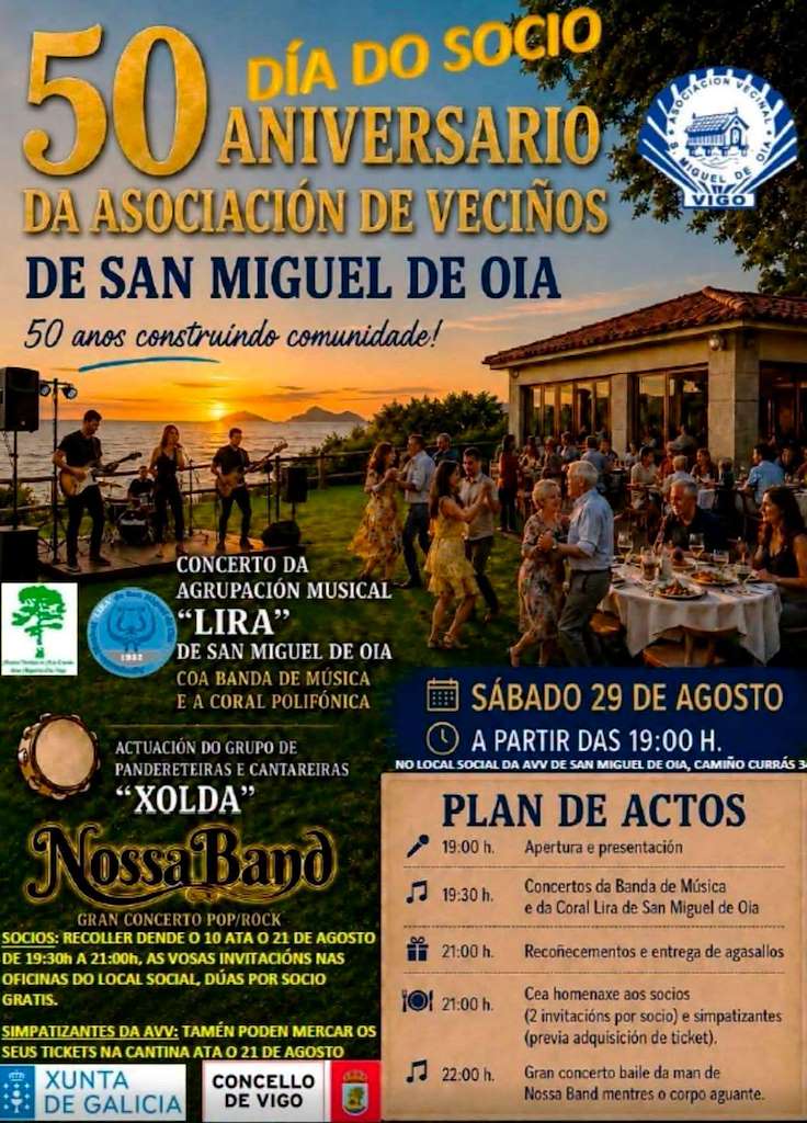 Festa do Socio de San Miguel de Oia (2026) en Vigo