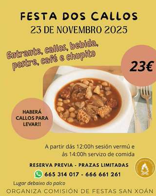 Fechas, información, programa, cartel, imágenes, mapa y ubicación de Festa dos Callos do Freixo  (2025) en Vigo