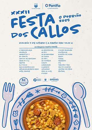 Fechas, información, programa, cartel, imágenes, mapa y ubicación de XXXII Festa dos Callos (2025)  en  O Porriño