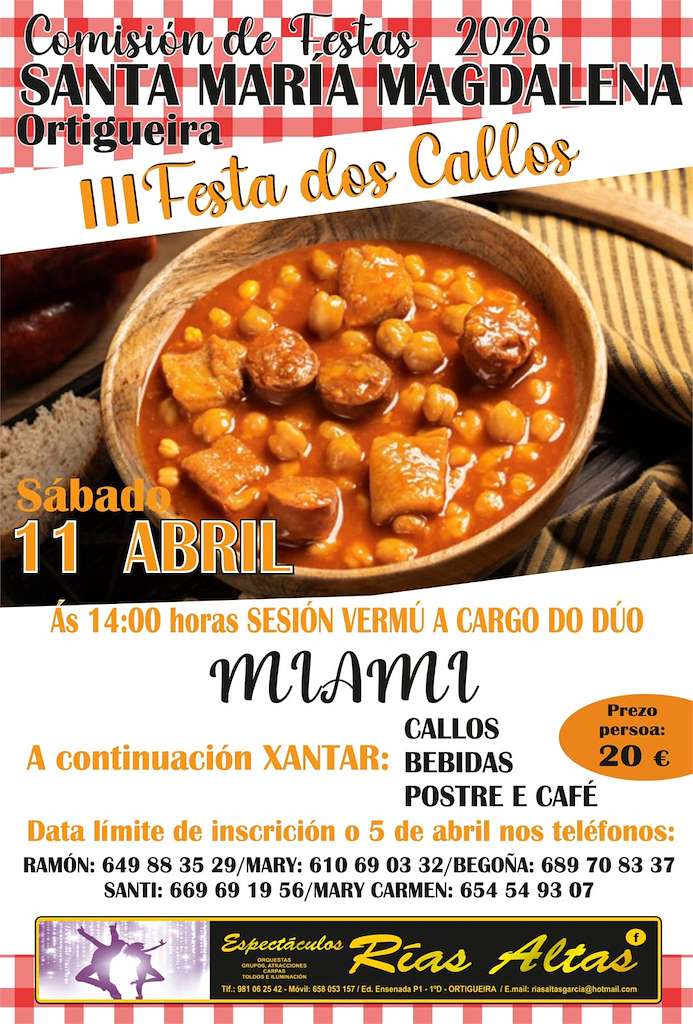 III Festa dos Callos en Ortigueira