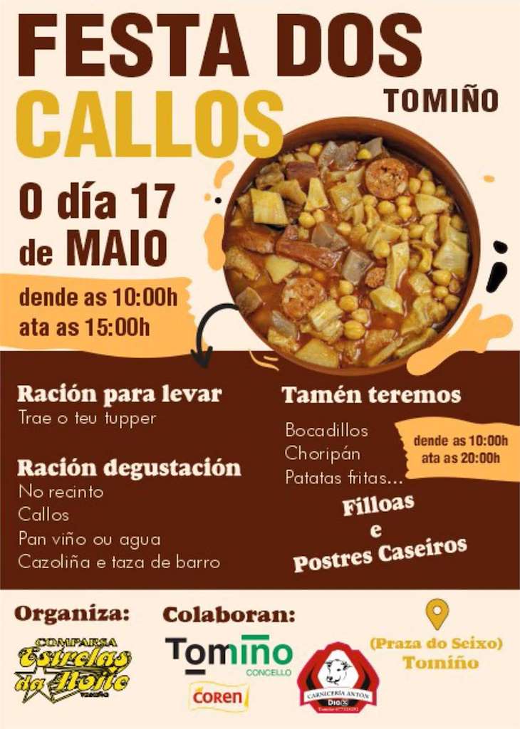Festa dos Callos  (2025) en Tomiño