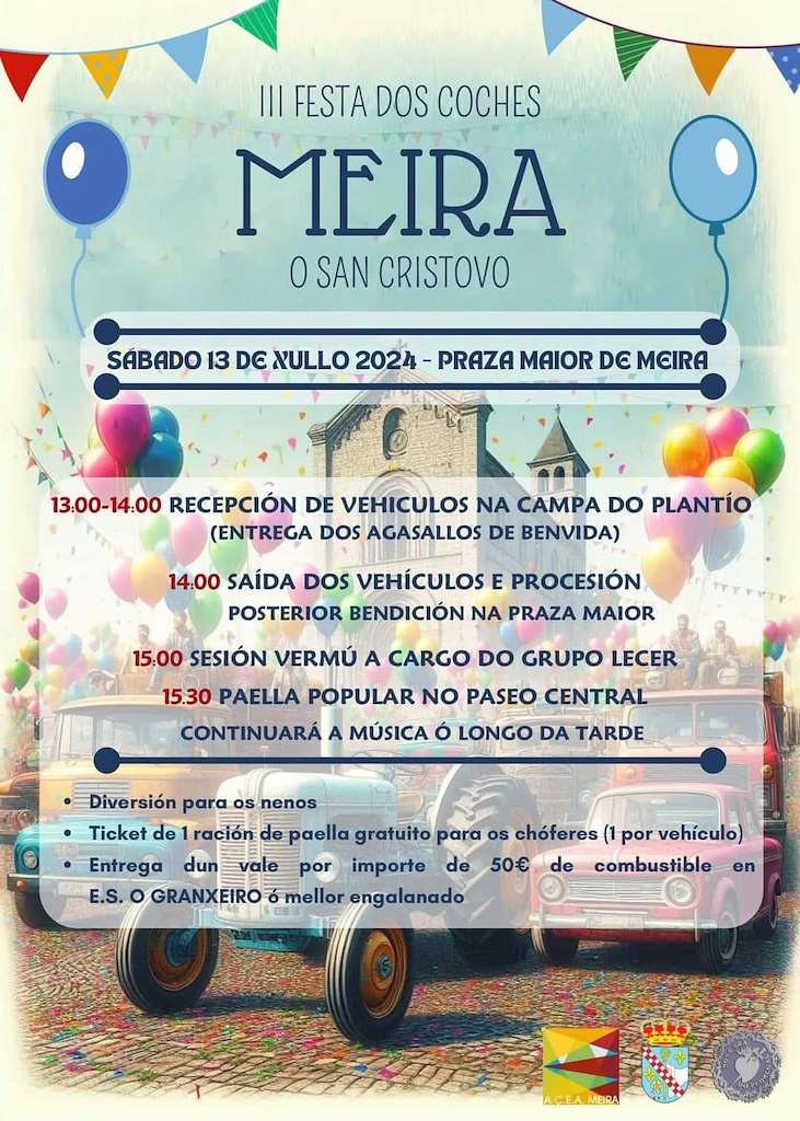 III Festa dos Coches en Meira