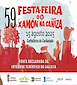 FiestasRelacionadas LIX Festa - Feira do Xamón (1) en A Caniza