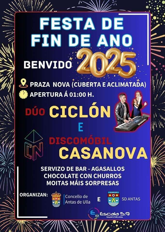 Festa Fin de Ano (2025) en Antas de Ulla