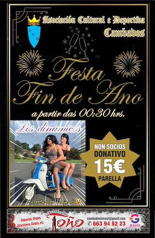 Fechas, información, programa, cartel, imágenes, mapa y ubicación de Festa Fin de Ano  en  Cambados