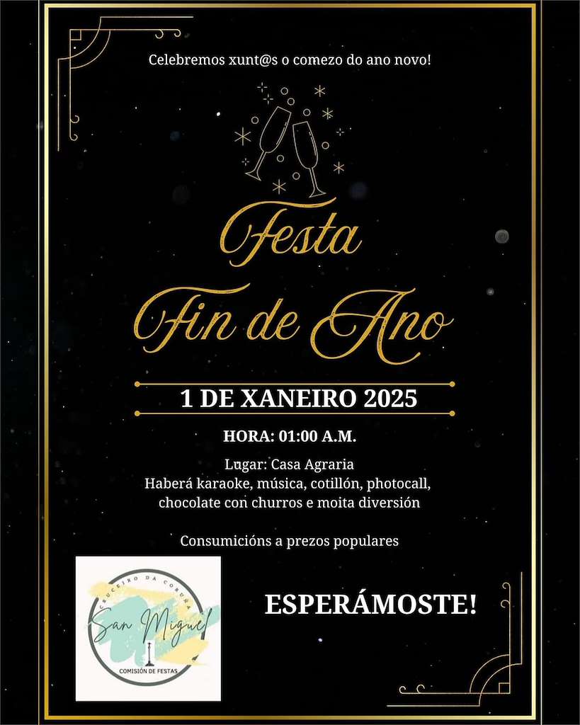 Festa Fin de Ano de Cruceiro da Coruña en Santiago de Compostela