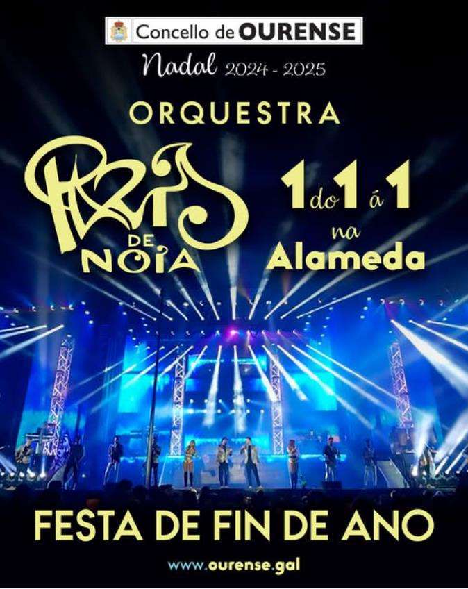 Festa Fin de Ano en Ourense